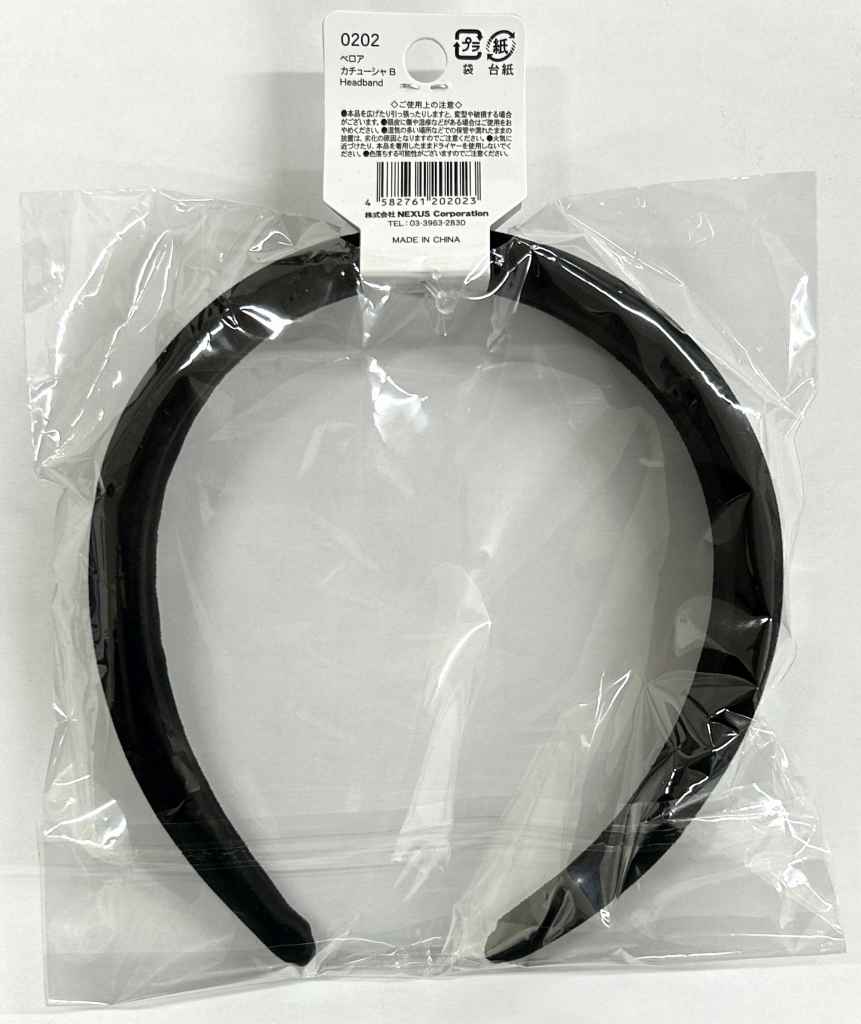 ベロアカチューシャＢの2番目の写真