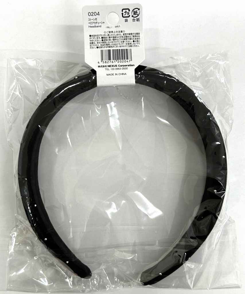 ストーン付ベロアカチューシャの2番目の写真