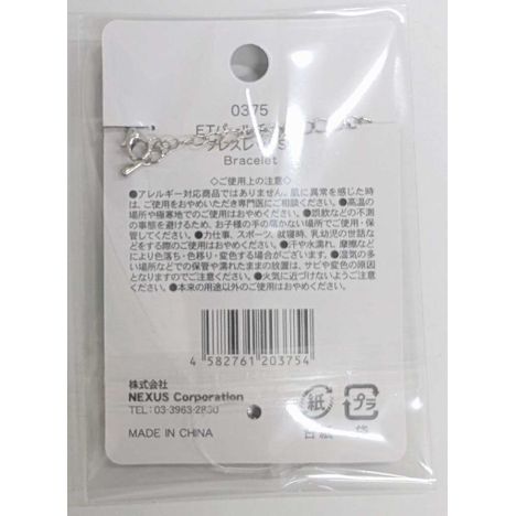 ＥＴパールチェーンブレスレットＳＶの2番目の写真