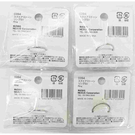 スクエアストーンリング　ＳＶの2番目の写真