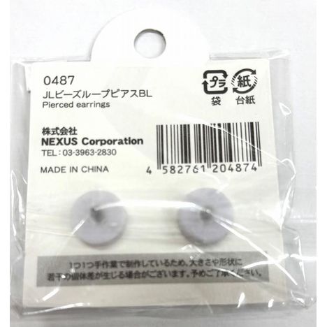 ＪＬビーズループピアスＢＬの2番目の写真