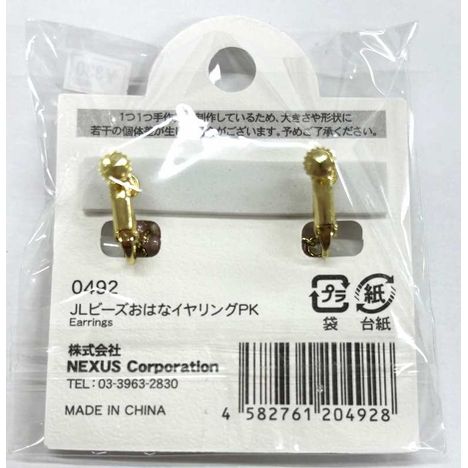 ＪＬビーズおはなイヤリングＰＫの2番目の写真