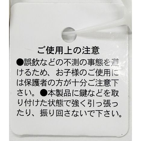 ４分鈴回転ＫＨの5番目の写真