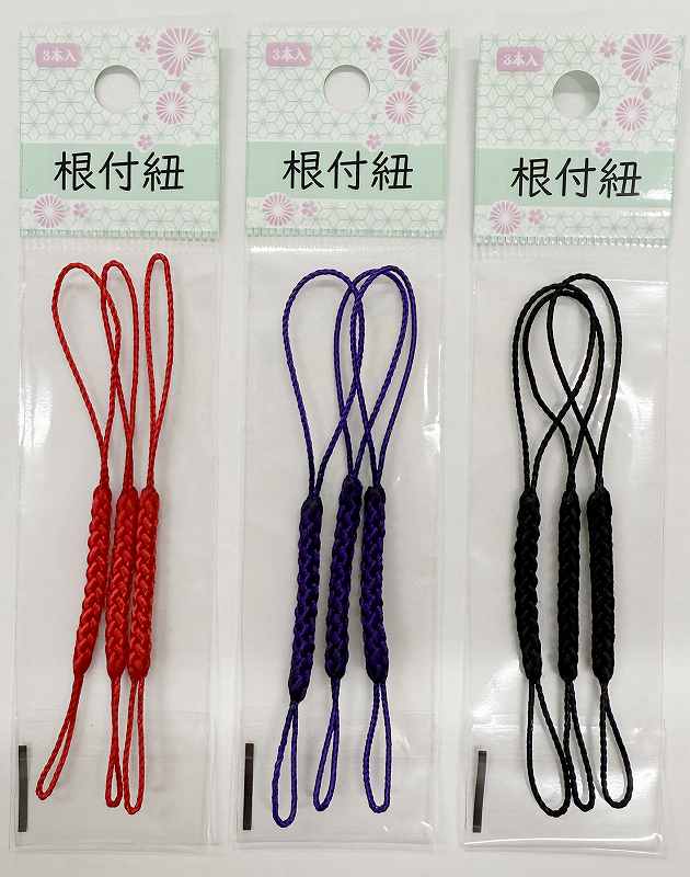 根付紐　無地　３Ｐの商品画像
