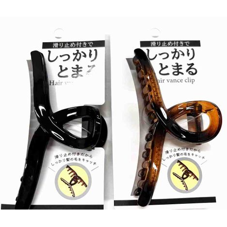 滑り止め付ワンストロークバンスの画像