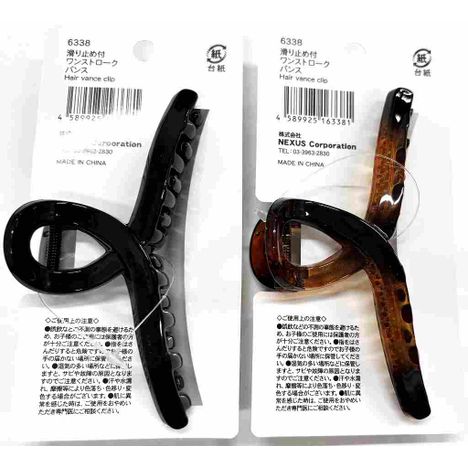 滑り止め付ワンストロークバンスの2番目の写真