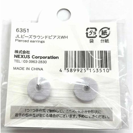 ＪＬビーズラウンドピアスＷＨの2番目の写真