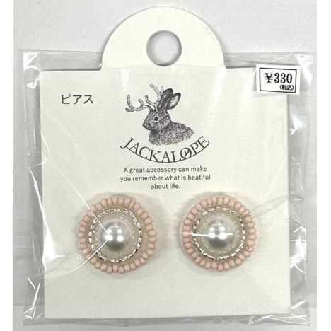 ＪＬビーズラウンドピアスＰＫの商品画像