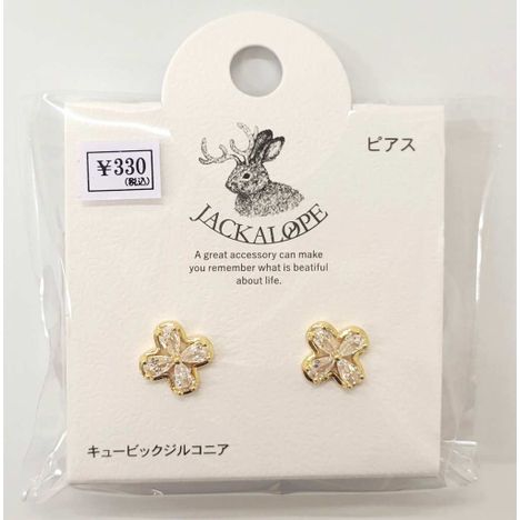 ＪＬ　ＣＺピアス　フラワーの画像