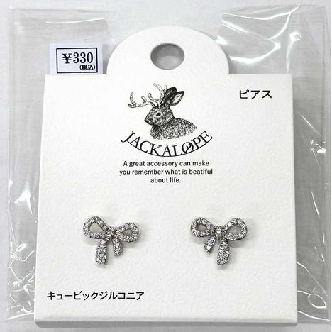 ＪＬ　ＣＺピアス　リボンＳＶの画像