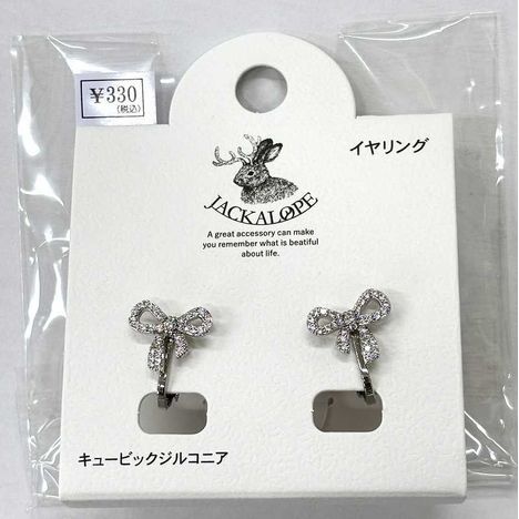 ＪＬ　ＣＺイヤリング　リボンＳＶの画像