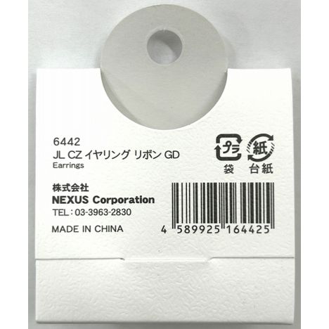 ＪＬ　ＣＺイヤリング　リボンＧＤの5番目の写真