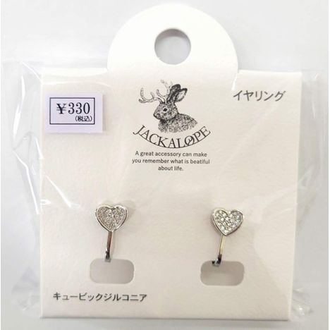 ＪＬ　ＣＺイヤリング　ハートの画像