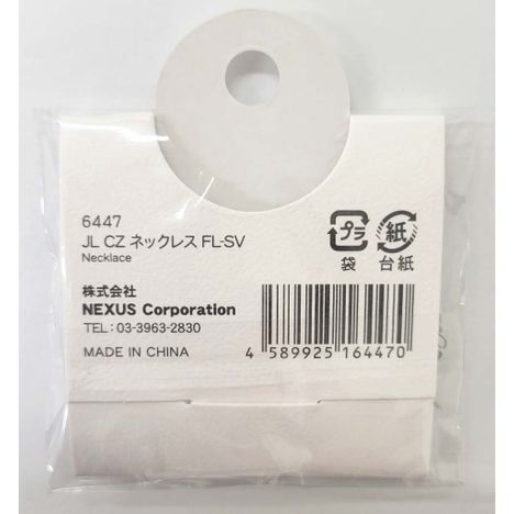 ＪＬ　ＣＺネックレス　ＦＬ－ＳＶの2番目の写真