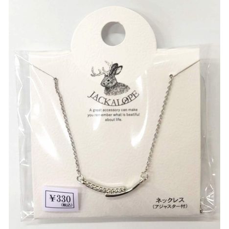ＪＬ　ＣＺネックレス　カーブＳＶの画像