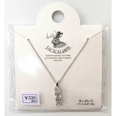 ＪＬ　ＣＺネックレス　ラインＳＶの画像