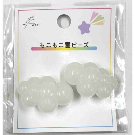 もこもこ雲ビーズ　２Ｐの画像