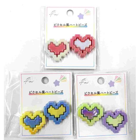 ピクセル風ハートビーズ　２Ｐの商品画像