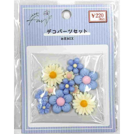 デコパーツセットお花ブルーＭＩＸの画像