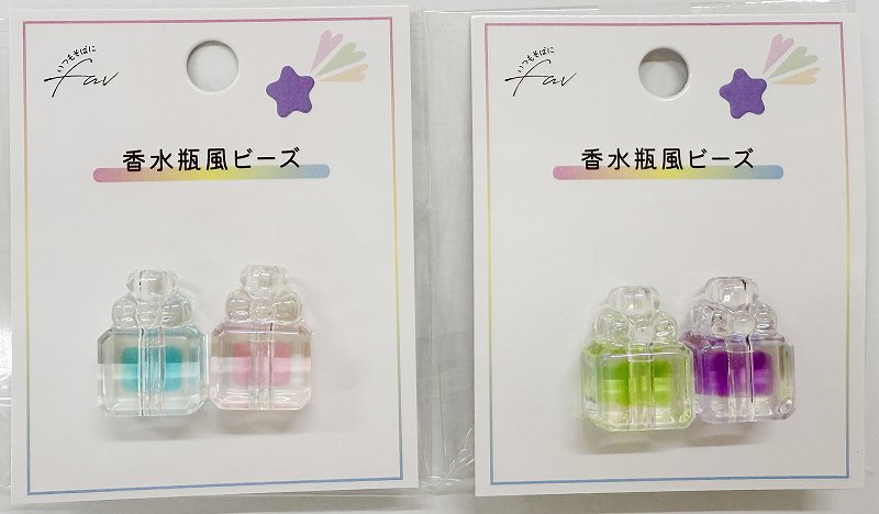 香水瓶風ビーズ　２Ｐの商品画像