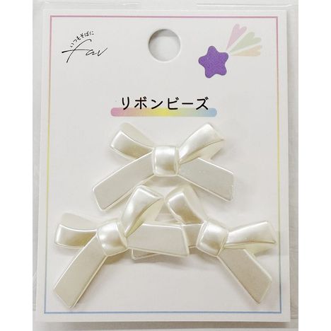オーロラホワイトリボンビーズ　３Ｐの商品画像