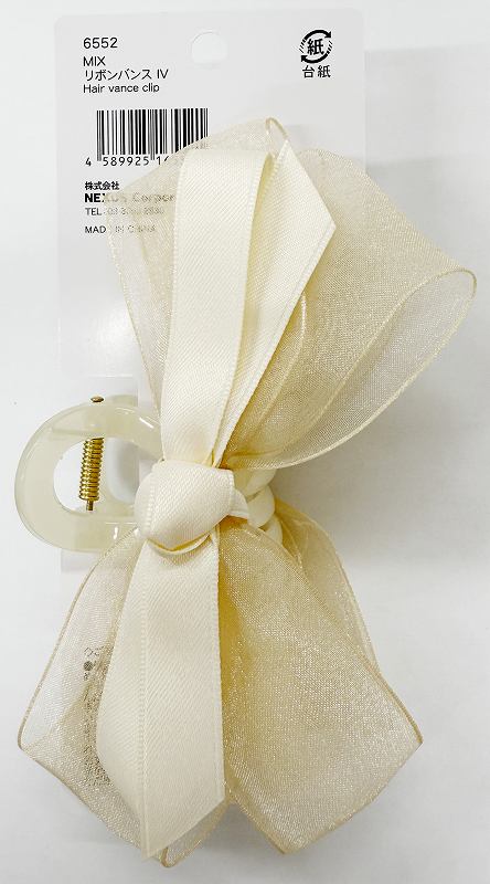 ＭＩＸリボンバンス　ＩＶの2番目の写真