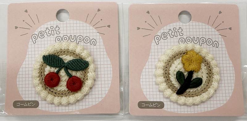 ゆるかわコームピンの商品画像