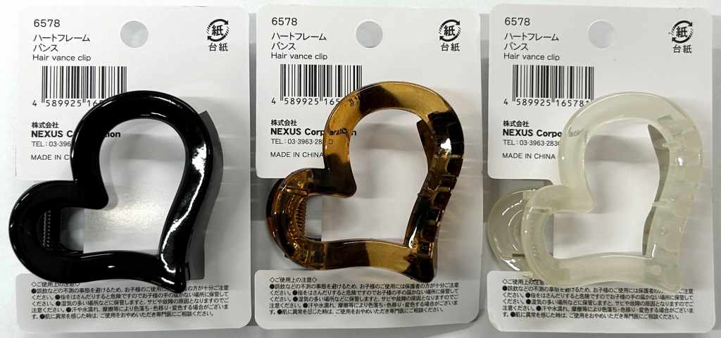 ハートフレームバンスの2番目の写真