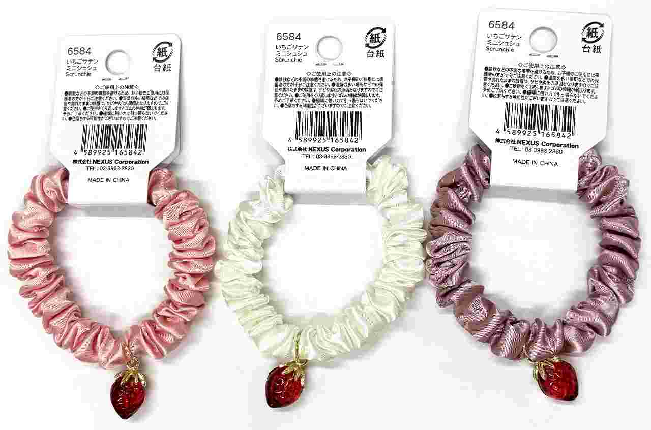 いちごサテンミニシュシュの2番目の写真