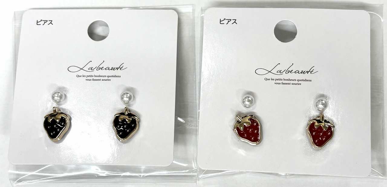 いちごピアスセット２ＰＲの商品画像