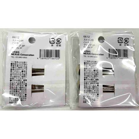 ストーン付ハートクリップ　２Ｐの2番目の写真