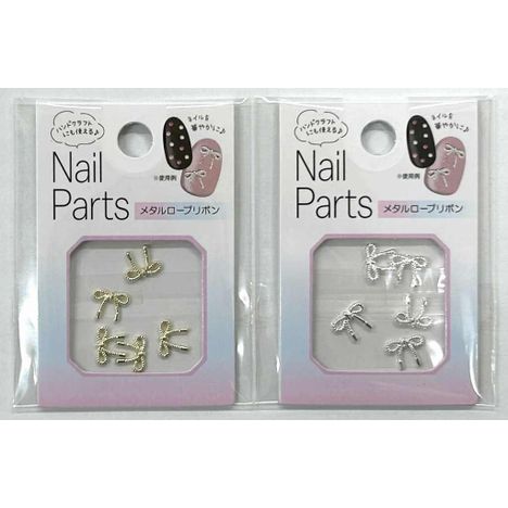 ネイルパーツ　メタルロープリボンの商品画像