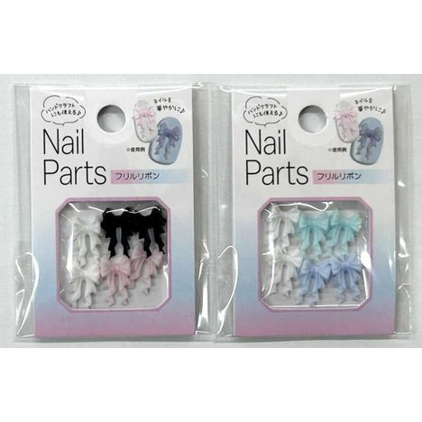 ネイルパーツ　フリルリボンの商品画像