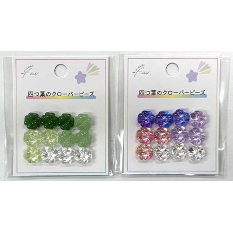 四つ葉のクローバービーズ１２Ｐの商品画像