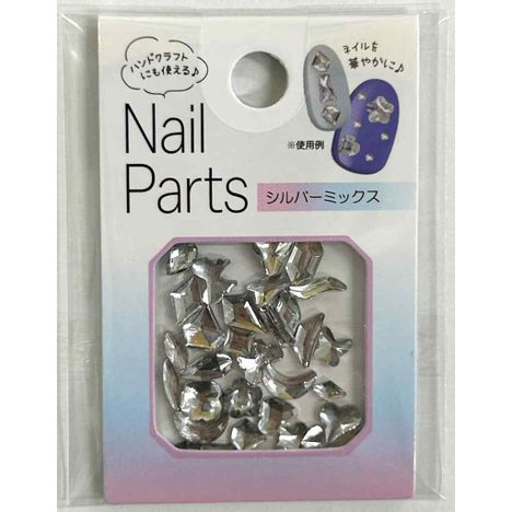 ネイルパーツ　シルバーミックスの商品画像