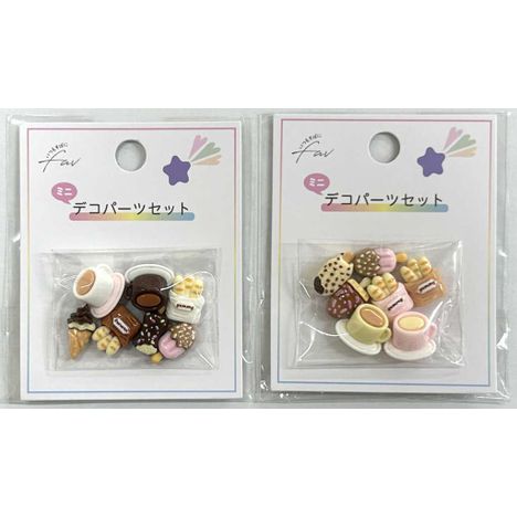 ミニデコパーツセット　カフェ７Ｐの画像