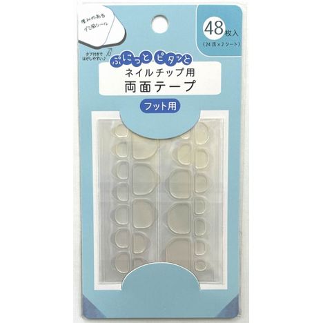 ネイルチップ用両面テープ　フットの商品画像