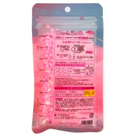 洗濯用香りビーズ８０ｍｌ　ＮＦの2番目の写真