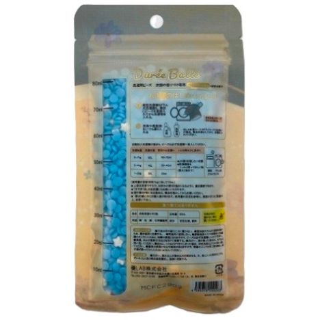 洗濯用香りビーズ８０ｍｌ　ＢＰ＆Ｐの2番目の写真