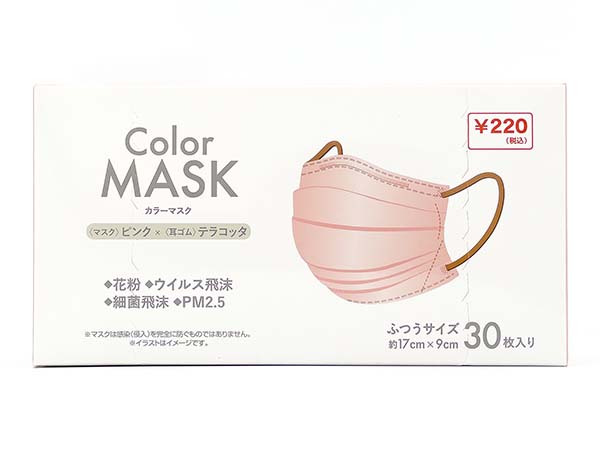 カラーマスク３０枚ふつうＰＫ×ＴＣの商品画像