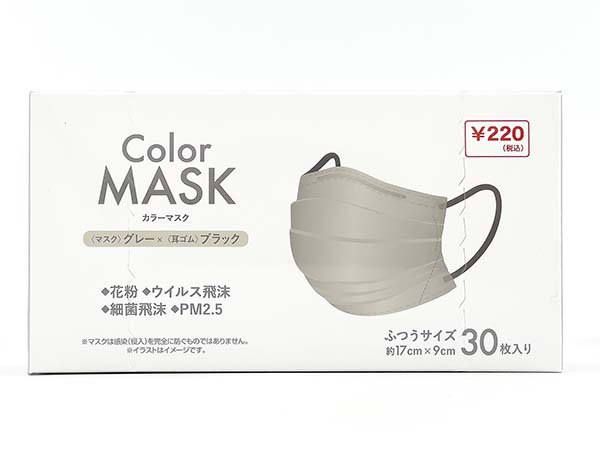 カラーマスク３０枚ふつうＧＹ×ＢＫの商品画像