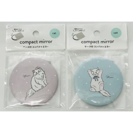 ケース付コンパクトミラーｃａｔの商品画像