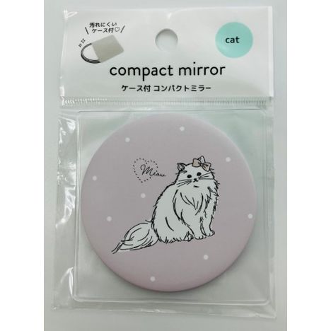 ケース付コンパクトミラーｃａｔの2番目の写真