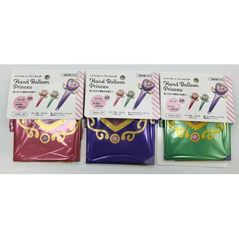 ハンドバルーンプリンセス２Ｐの画像