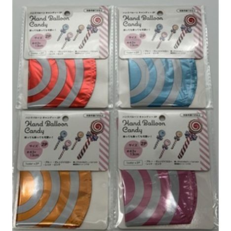 ハンドバルーンキャンディー２Ｐの画像