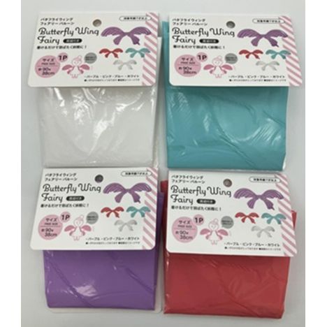 バタフライウィングフェアリーバルーンの商品画像