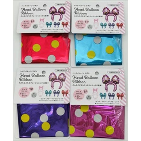 ヘッドバルーンリボンの画像