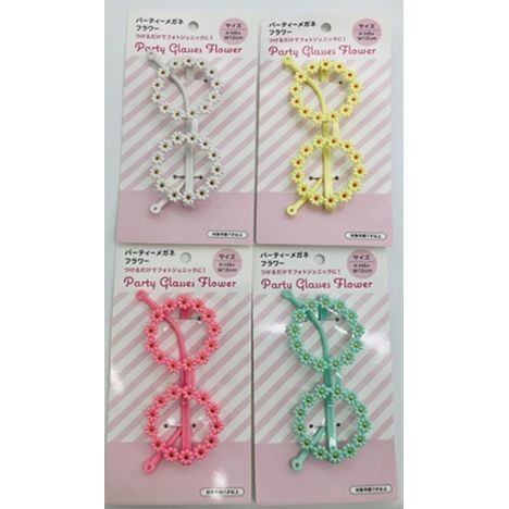 パーティメガネフラワーの商品画像