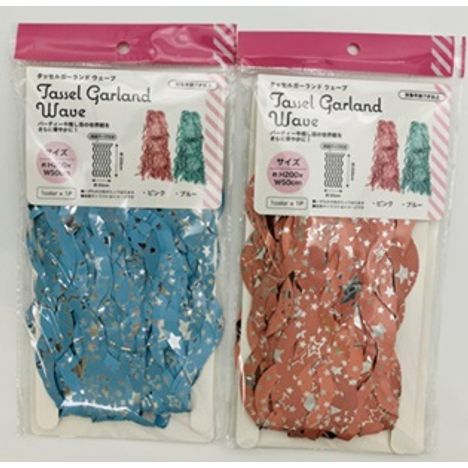 タッセルガーランドウェーブの画像