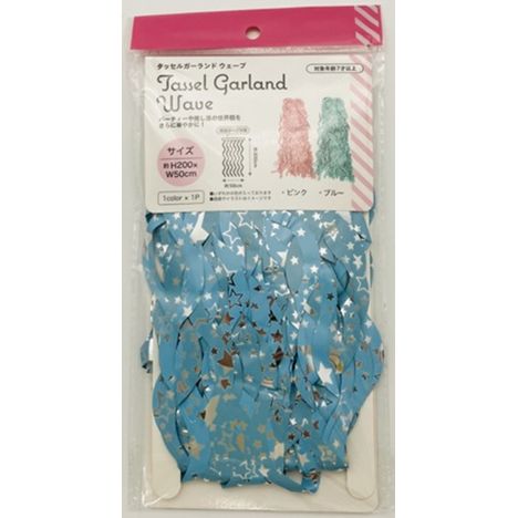タッセルガーランドウェーブの2番目の写真